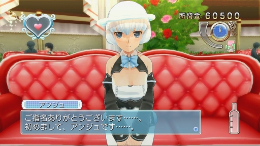 ꡼ No.046 | ǥ꡼ѥ֥å㡼оݥȥ뤬90󥪥դΥPS Storeǳ