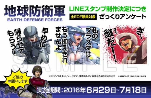 ꡼ No.049 | ǥ꡼ѥ֥å㡼оݥȥ뤬90󥪥դΥPS Storeǳ