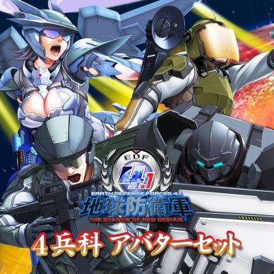 ꡼ No.007 | ϵɱҷ4.1 THE SHADOW OF NEW DESPAIRפPS4ѥХۿ