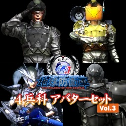 ꡼ No.011 | ϵɱҷ4.1פPS4ѥХ2Ƥۿϡ10