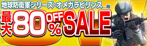 ꡼ No.001 | ǥ꡼ѥ֥å㡼ϵɱҷ4.1פ֥ᥬӥ󥹡פʤɤоݤˤ򳫺