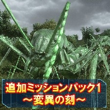 ꡼ No.006 | ǥ꡼ѥ֥å㡼ϵɱҷ4.1פ֥ᥬӥ󥹡פʤɤоݤˤ򳫺