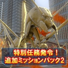 ꡼ No.012 | ǥ꡼ѥ֥å㡼ϵɱҷ4.1פ֥ᥬӥ󥹡פʤɤоݤˤ򳫺