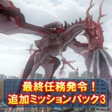 ꡼ No.013 | ǥ꡼ѥ֥å㡼ϵɱҷ4.1פ֥ᥬӥ󥹡פʤɤоݤˤ򳫺