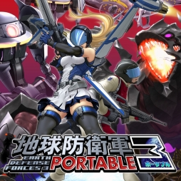 ꡼ No.014 | ǥ꡼ѥ֥å㡼ϵɱҷ4.1פ֥ᥬӥ󥹡פʤɤоݤˤ򳫺