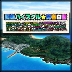 画像ギャラリー No.016のサムネイル画像 / ディースリー・パブリッシャー,「地球防衛軍4.1」などが最大90%オフになる「夏休み大特価セール」を実施
