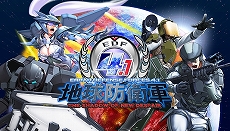 ꡼ No.006 | ǥ꡼ѥ֥å㡼PS StoreDLǡϵɱҷ4.1פIRON RAINפʤɤΥ»档PS PlusϤˤ