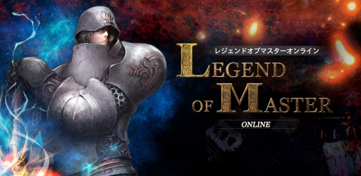 ���������꡼ No.003�Υ���ͥ������ / Android��������ץ�֥쥸����ɥ��֥ޥ���������饤��פ��ۿ��������������ȡ��ȥ����ߥʡɤ�¸�ߤ��ʤ��ϥ�����ϥ������ե��󥿥���RPG