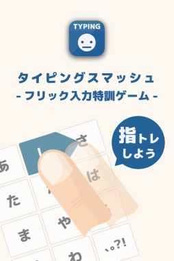 ���������꡼ No.002�Υ���ͥ������ / �ե�å������÷�������֥����ԥ󥰥��ޥå���ץ��ޥ۸������ۿ�����