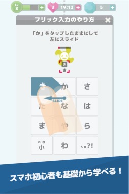 �����ԥ󥰥��ޥå��塡-�ե�å������÷�������ǻإȥ졪