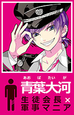 ꡼ No.011 | PS Vitaѥɥ٥㡼POSSESSION MAGENTAפ2015ǯȯ䡣ʪ̤륤ã䡤SNS/å󥸥㡼ץʤɥɤҲ