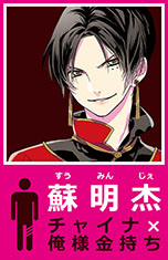 ꡼ No.012 | PS Vitaѥɥ٥㡼POSSESSION MAGENTAפ2015ǯȯ䡣ʪ̤륤ã䡤SNS/å󥸥㡼ץʤɥɤҲ