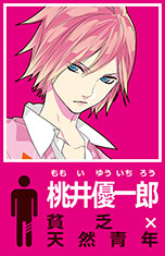 ꡼ No.013 | PS Vitaѥɥ٥㡼POSSESSION MAGENTAפ2015ǯȯ䡣ʪ̤륤ã䡤SNS/å󥸥㡼ץʤɥɤҲ