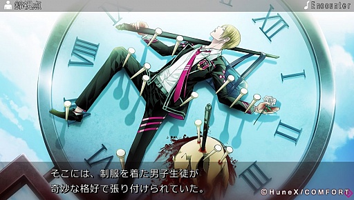 ꡼ No.006 | ߥƥꥢʲ̿򤫤ࡣPOSSESSION MAGENTAפΥץ쥤ݡȤϤ