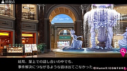 ꡼ No.014 | ߥƥꥢʲ̿򤫤ࡣPOSSESSION MAGENTAפΥץ쥤ݡȤϤ