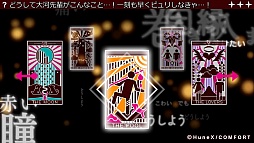 ꡼ No.016 | ߥƥꥢʲ̿򤫤ࡣPOSSESSION MAGENTAפΥץ쥤ݡȤϤ