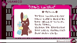 ꡼ No.027 | ߥƥꥢʲ̿򤫤ࡣPOSSESSION MAGENTAפΥץ쥤ݡȤϤ