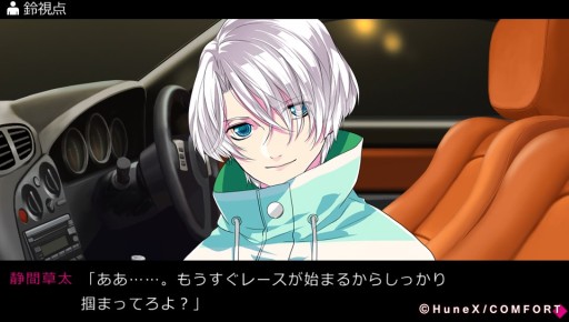 ꡼ No.029 | ߥƥꥢʲ̿򤫤ࡣPOSSESSION MAGENTAפΥץ쥤ݡȤϤ