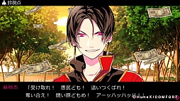 ꡼ No.035 | ߥƥꥢʲ̿򤫤ࡣPOSSESSION MAGENTAפΥץ쥤ݡȤϤ