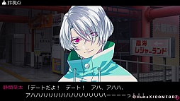 ꡼ No.037 | ߥƥꥢʲ̿򤫤ࡣPOSSESSION MAGENTAפΥץ쥤ݡȤϤ