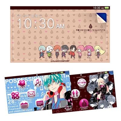 ꡼ No.003 | POSSESSION MAGENTAץ٥ȱդ˥ᥤȸǤȯ