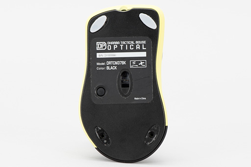 ꡼ No.019 | ϥԡȤ٥뤸ʤCOUGAR 300MפDHARMAPOINTDRTCM37פ¤ӤӤƤߤ