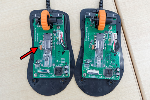 ꡼ No.003 | COUGAR 300Mץޥƥƥȡ̵åץ졼ɤˤäƸ򴹤뿷ǥǥ󥵡ǽϲ