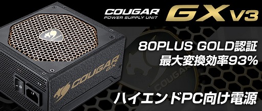 ꡼ No.001Υͥ / COUGAR֥ɤΡ֥ޡŸ˥åȡפ120˹ȯ