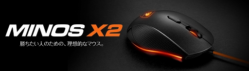 ꡼ No.002 | COUGARΥޡޥ2ʤȥܡ1ʡإåɥåȥ1ʤȯ