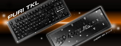 ꡼ No.006 | COUGARΥޡޥ2ʤȥܡ1ʡإåɥåȥ1ʤȯ