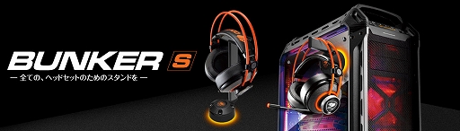 ꡼ No.008 | COUGARΥޡޥ2ʤȥܡ1ʡإåɥåȥ1ʤȯ