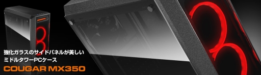 ꡼ No.007Υͥ / ץե졼ǥʤCOUGAR֥ɤΥޡPC5ʤȯ