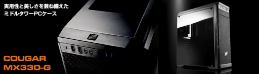 ꡼ No.009Υͥ / ץե졼ǥʤCOUGAR֥ɤΥޡPC5ʤȯ