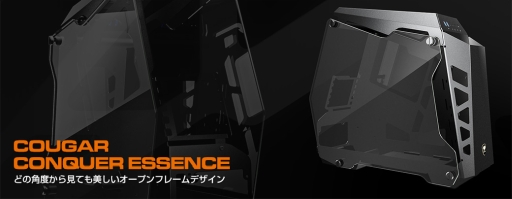 ꡼ No.015Υͥ / ץե졼ǥʤCOUGAR֥ɤΥޡPC5ʤȯ