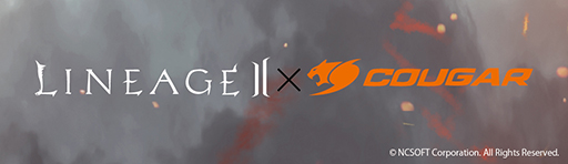 画像ギャラリー No.001のサムネイル画像 / COUGAR製のゲーマー向けデバイス6製品が「リネージュ 2」推奨を取得