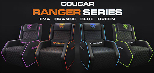 画像ギャラリー No.001のサムネイル画像 / COUGAR製ゲーマー向けソファにカラバリ3色が追加
