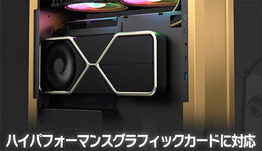 ꡼ No.003Υͥ / ŷĤ˥ϥɥCOUGARMini-ITXбPCȯ