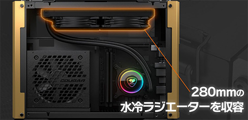 ꡼ No.004Υͥ / ŷĤ˥ϥɥCOUGARMini-ITXбPCȯ