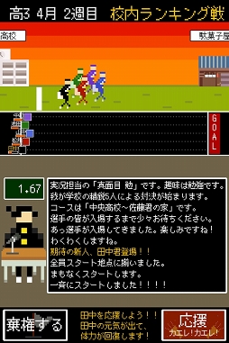 �������������� �Ȥˡ�