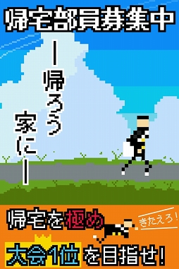 �������������� �Ȥˡ�