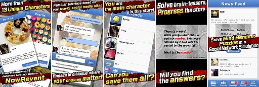 ���������꡼ No.001�Υ���ͥ������ / SNS���Ȥ�����򤭥��ץ��13�ͤ���פαѸ��Ǥ���Tokyo 13�פȤ����ۿ�����