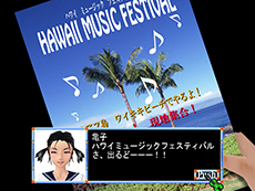 #010Υͥ/PCեȡֿե륺2פθǤۿ档MIDIե򤷤ơȿե륺ɤαդڤ⤦