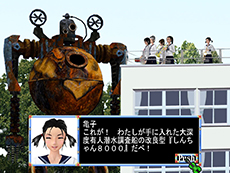 #011Υͥ/PCեȡֿե륺2פθǤۿ档MIDIե򤷤ơȿե륺ɤαդڤ⤦