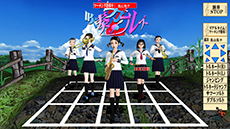 #020Υͥ/PCեȡֿե륺2פθǤۿ档MIDIե򤷤ơȿե륺ɤαդڤ⤦