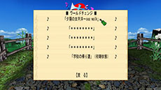 #030Υͥ/PCեȡֿե륺2פθǤۿ档MIDIե򤷤ơȿե륺ɤαդڤ⤦