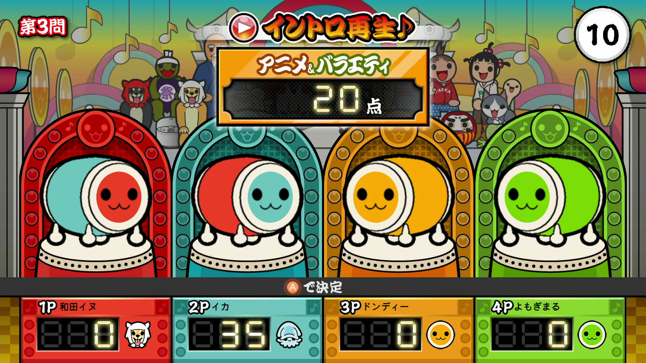 画像集no 035 太鼓の達人 特盛り が11月日に発売 2つの新モード追加に加えて Let It Go ありのままで など話題曲を100 曲収録