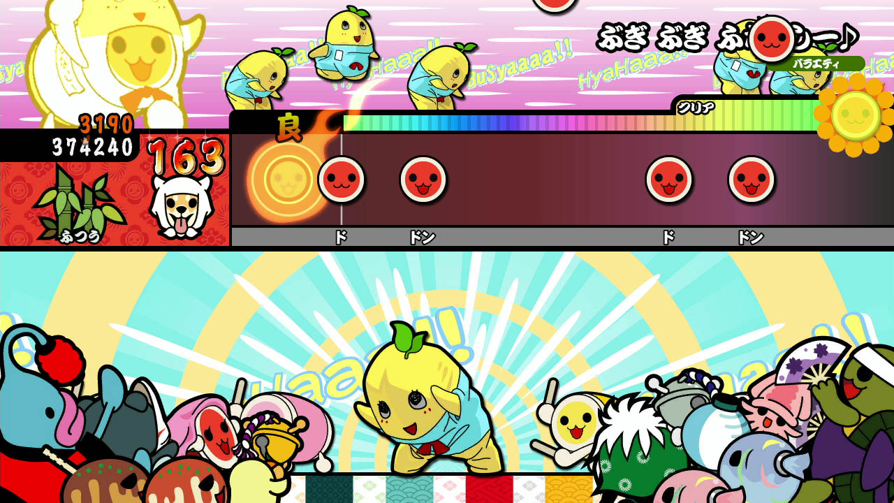 画像集no 037 太鼓の達人 特盛り が11月日に発売 画像集no 037 太鼓の達人 特盛り が11月日に発売