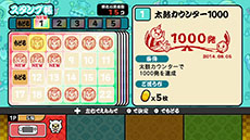 ������#002�Υ���ͥ���/�����ݤ�ã�� �����ꡪ�ס�������פ򥳥쥯�����Ǥ���֥������Ģ�פξ����Ҳ𡣿�����GUMI��IA���ɥ館���Υ����Ƚб�����