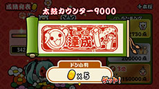 ������#003�Υ���ͥ���/�����ݤ�ã�� �����ꡪ�ס�������פ򥳥쥯�����Ǥ���֥������Ģ�פξ����Ҳ𡣿�����GUMI��IA���ɥ館���Υ����Ƚб�����