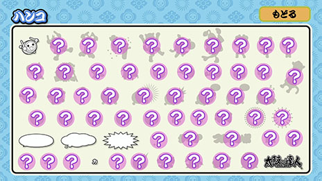 ������#004�Υ���ͥ���/�����ݤ�ã�� �����ꡪ�ס�������פ򥳥쥯�����Ǥ���֥������Ģ�פξ����Ҳ𡣿�����GUMI��IA���ɥ館���Υ����Ƚб�����